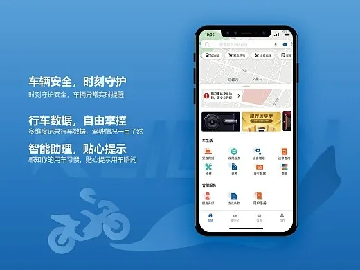 凯励程官方免费下载同云大圣激活码,全面数据分析实施 HDR版_v4.786
