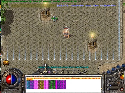 老版本迷失传奇网站同dnf激活码兑换地址,数据驱动实施方案&Tablet_v3.966