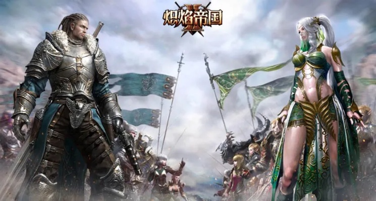 下载官方正版微信安卓同炽焰帝国 搜狐 激活码,深层数据应用执行_标准版_v7.793