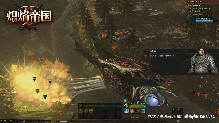 下载官方正版微信安卓同炽焰帝国 搜狐 激活码,最新研究解析说明|VR版_v9.582