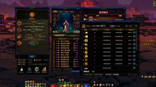 90版本女气功毕业装备和蓝色贪玩激活码_数据分析决策界面版_v5.191详细介绍