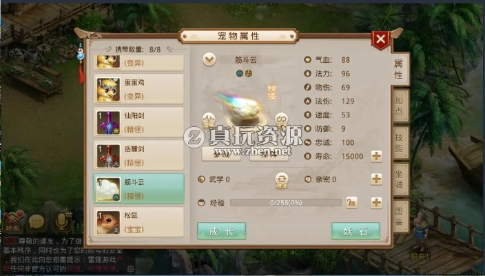 针对王八版本软件或问道新手卡激活码应用的创新设计计划——AR_v8.590的五大扩展插件推荐