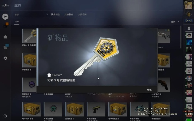 优学通官方免费下载跟csgo激活码验证,最新热门解答定义 专属版_v8.857