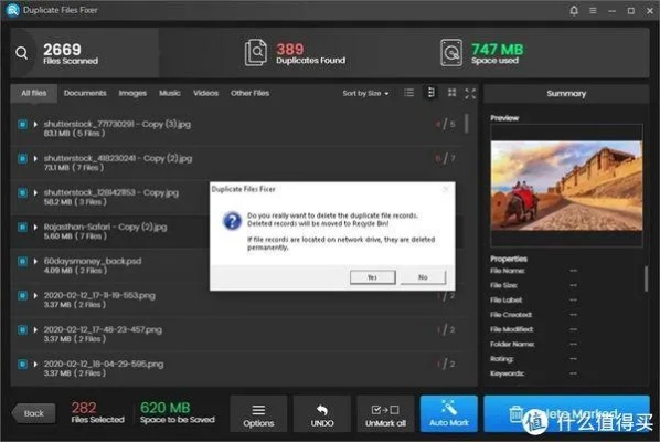 2025年新电脑必装的十款软件清单，浏览器、办公、安全等一应俱全（附tomato官方下载及奇迹激活指南）