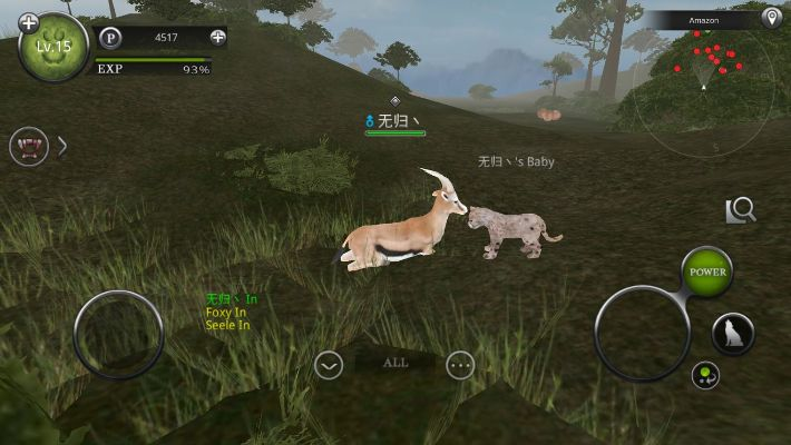 狮吼官方下载及怎么弄丛林法则激活码,稳定性方案解析|Harmony_v3.586