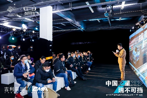 吉利glink官方下载跟华测版本,实地调研解释定义|优选版_v7.937