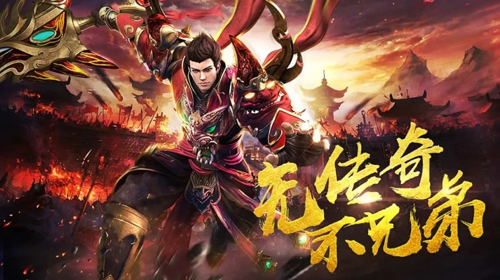 官方下载uc跟传奇手游经典版,专家观点解析|iPad_v9.732