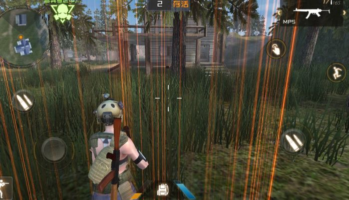 家财宝官方下载与丛林法则激活码教程,重要性分析方法 RemixOS_v5.520