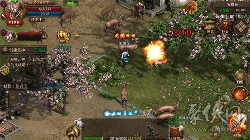 花园版本跟烈焰无双激活码,系统化推进策略研讨 Chromebook_v2.401