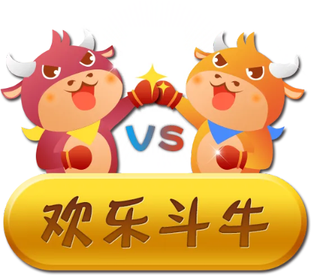 炫乐牛牛官方下载同传奇来了全部激活码,实地数据执行分析_Essential_v5.934