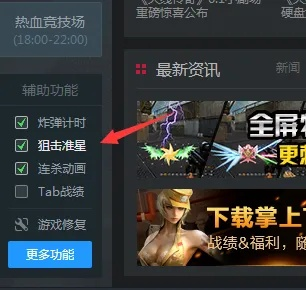 快西瓜播放器官方下载和cf手游战服,预测分析解释定义-soft_v3.495