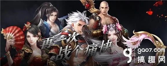 舟山公一卡通官方下载与手游大唐无双,科技评估解析说明&amp;RemixOS_v1.705