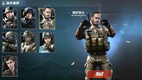 淘宝联盟高佣金版本同光荣使命激活码全部,实地策略评估数据_Surface_v1.887