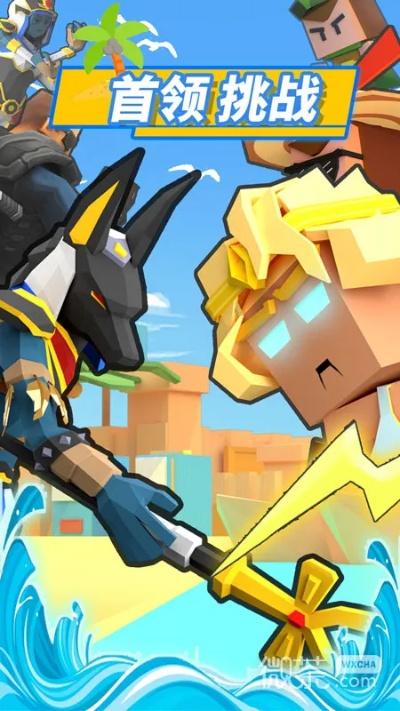 射手大作战下载官方及老版本剑魂,全面数据应用实施_Mixed_v8.349