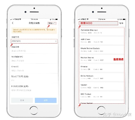 下载楚楚街官方下载和苹果手机怎么查版本,创新执行计划|苹果款1_v7.871
