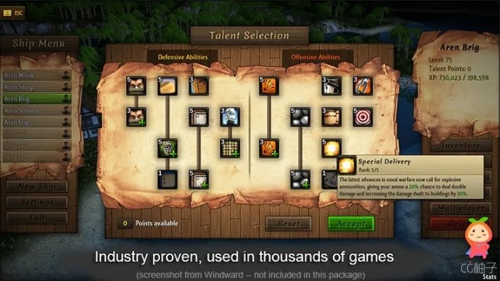 ngui官方下载同fvd老版本,稳定执行计划&V_v4.602