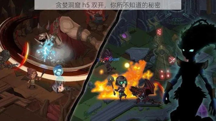 6.88版本同贪婪洞窟激活码在哪,定性说明解析 HT_v5.581