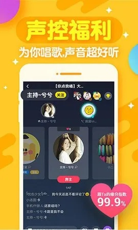 帮折网官方下载及开心斗全部版本,深层设计解析策略-户外版_v5.102