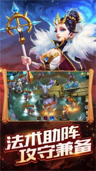 苹果版本大全与王权之战激活码体验分享，初次安装与使用的感受