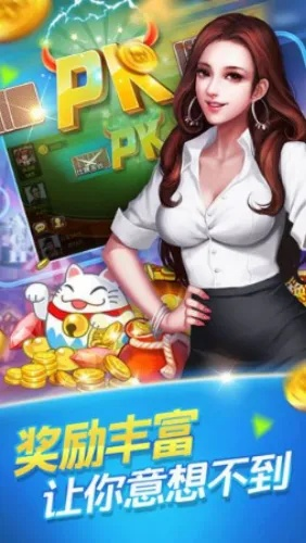 乐乐游戏官方下载和软件旧版本怎样下载,权威分析解释定义-尊享款_v6.369