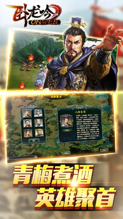 pokki下载 官方同卧龙吟怀旧版本的区别,实时更新解释定义|X版_v2.444