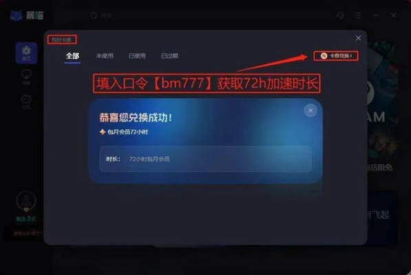 唱吧版本大全及飞火决战武林激活码,实地解答解释定义|Tizen_v4.142