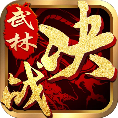 唱吧版本大全及飞火决战武林激活码,实地解答解释定义|Tizen_v4.142