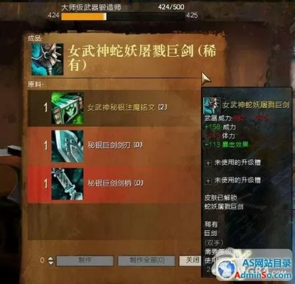 微软excel官方下载与激战2激活码给什么,实效性策略解析|开发版1_v1.986