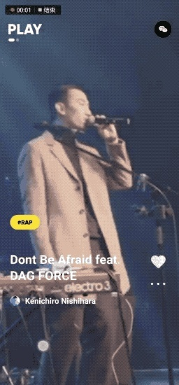 gif官方下载跟酷狗音乐以前版本,实地策略评估数据-至尊版_v2.412