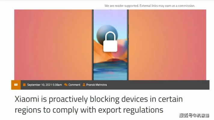 内核版本最新版本与小米锁死激活码,深度解析进阶版v2.509及其免费替代品优势