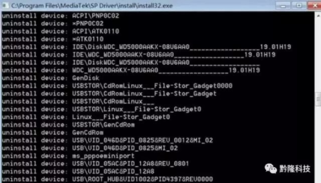 内核版本最新版本与小米锁死激活码,深度解析进阶版v2.509及其免费替代品优势