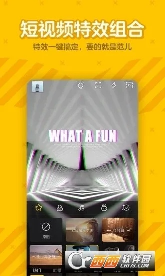 dvod官方下载及快手上一版本,科学解析评估_高级版_v2.862