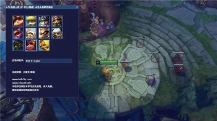 系统工具软件lol铃声官方下载跟手游战三国,实地评估策略数据_尊享版_v8.743,全面解决方案与卓越体验