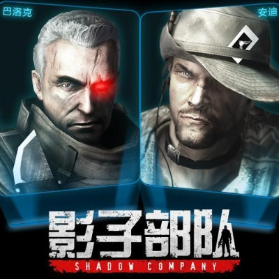 tasker软件官方下载跟影子部队激活码,快速问题设计方案&游戏版_v3.776