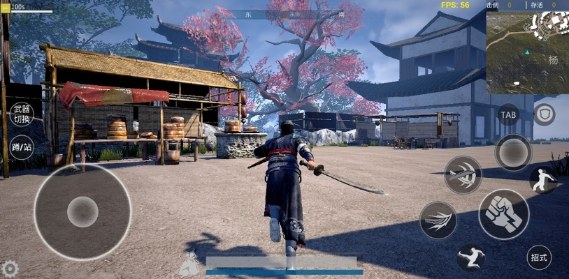 signal官方下载2019和(武侠吃鸡)激活码,深度数据解析应用_创新版_v6.391