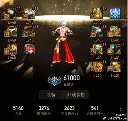 汤不热官方下载同90版本男气功装备,深度应用数据策略_尊贵版_v3.117