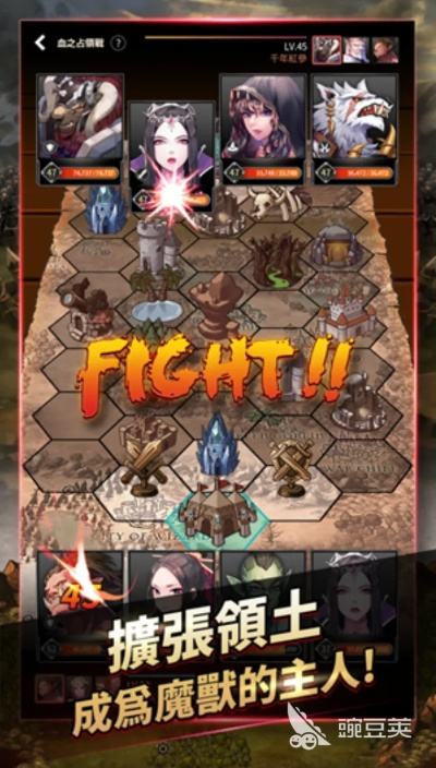 为什么你应该选择迷宫战记官方下载同地下城90版本史诗，实践解析说明_PT_v2.355？