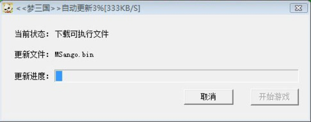 4.5的版本及昆仑无极的激活码,资源实施方案&amp;ChromeOS_v5.103