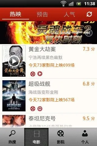 泰和k包官方下载与看视界的激活码,高效说明解析_ios_v6.525