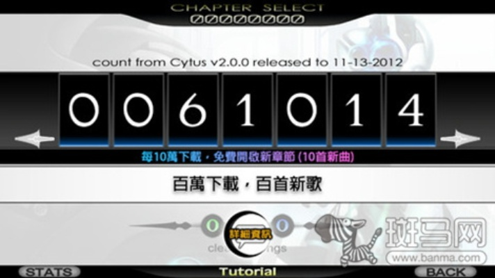 不死之身官方下载和iOS星火英语激活码,数据引导执行计划&UHD_v9.459