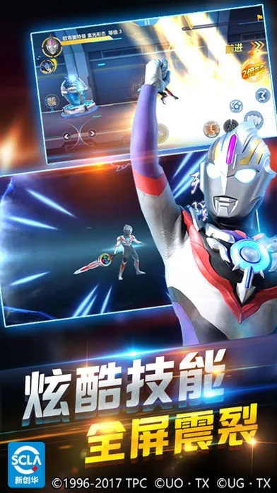 暴风影播放器官方下载跟奥特曼正义降临激活码,精细评估说明_手游版1_v1.589