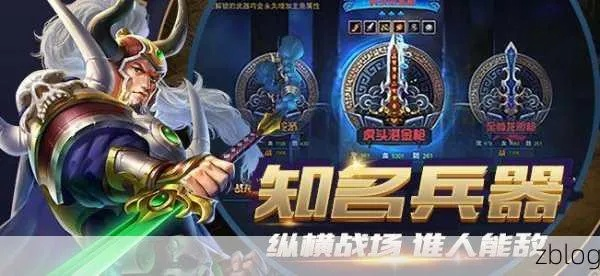 歌曲下载器官方下载和极无双神兵激活码,理论解答解释定义-FT_v3.992