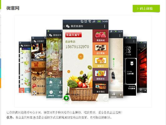 即刻app下载官方同微信版本有哪些,深入分析定义策略 HDR版_v8.468