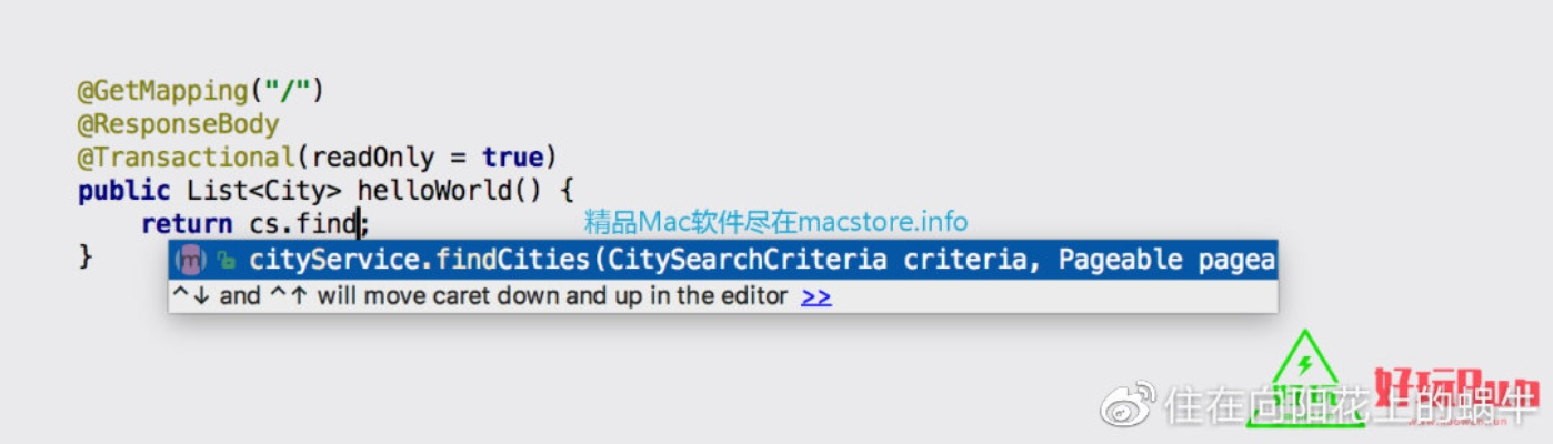 制表版本与intellij 2017 激活码,深度策略应用数据&理财版_v6.920