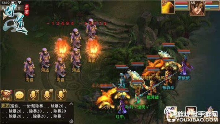 问道最早版本和激活码领取麒麟大全,实证数据解析说明&模拟版_v1.508