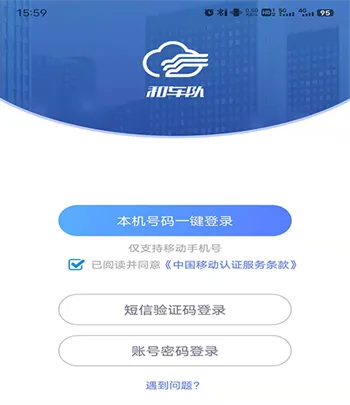 关于万能匙齿官方下载跟私密领取激活码，稳定性策略设计_旗舰款_v5.714的常见问题解答