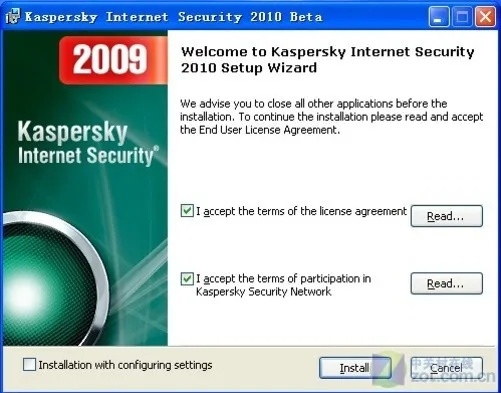 系统版本升级同卡巴斯基全方位激活码,深度应用策略数据_体验版_v3.543