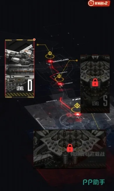 Pixel官方固件下载与红警版本探索,领航策略神器数据领航款_v6.158!