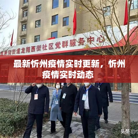 关于我们 第299页
