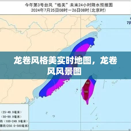 新闻动态 第294页